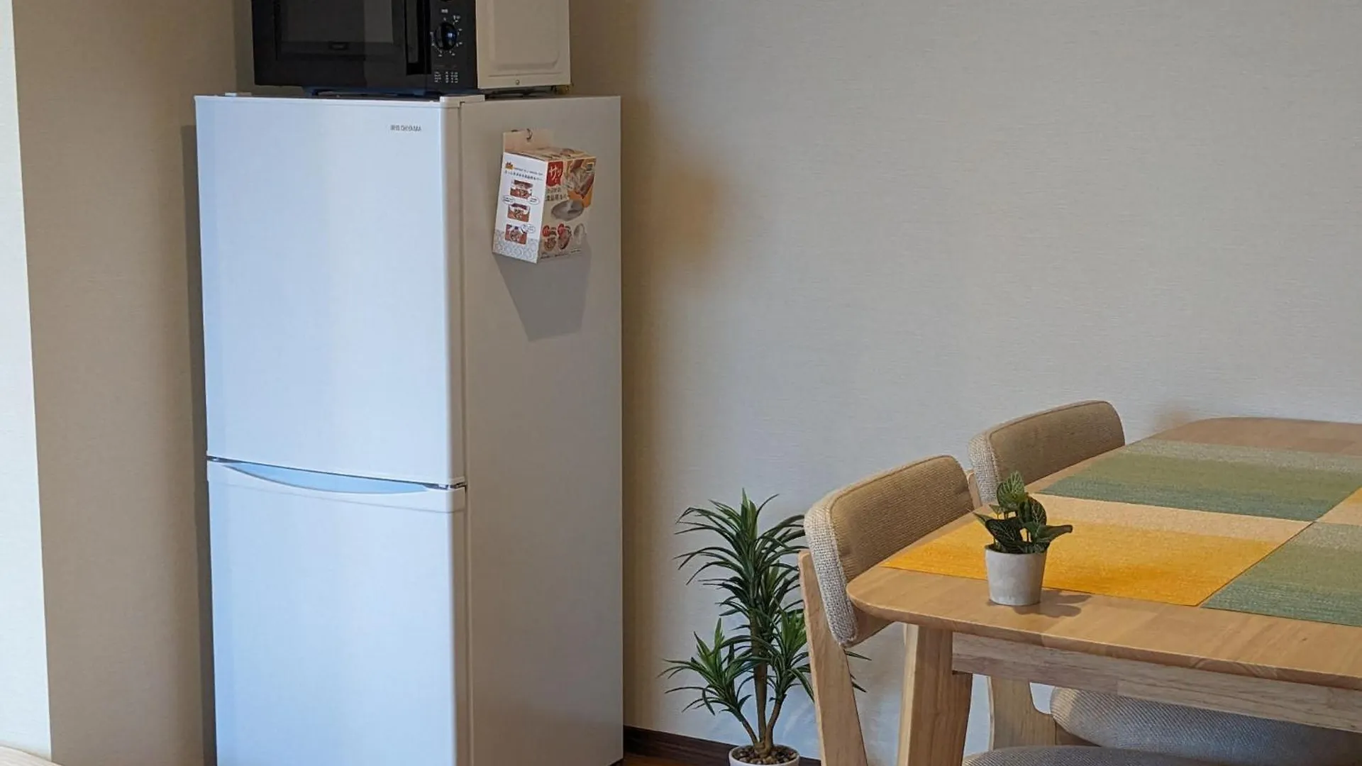 Private Villa Tofukuji - Vacation Stay 19792V Kyoto Apartment